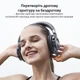 Беспроводной Bluetooth 5.0 AUX аудио адаптер (ресивер) трансмиттер KUULAA KL-YP08 - изображение 6