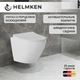 Инсталляция Helmken с панелью смыва + унитаз безободковый 35490101 с сиденьем Soft Close дюропласт (5576E8T865) - изображение 14