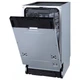 Посудомоечная машина встроенная Gorenje GV 520 E11 - изображение 3