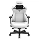 Кресло для геймеров Anda Seat Kaiser 3 White Size XL (AD12YDC-XL-01-W-PV/C) - изображение 1