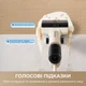 Бездротовий миючий пилосос MOVA K30 Mix 4 в 1 - зображення 14