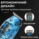 Тример VGR аккумуляторный нержавеющая сталь 0 1 мм синий (523595) - изображение 9