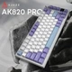 Клавіатура бездротова Ajazz AK820 Pro Flying Fish Switch Purple RGB With Screen (AK820PRO-FF-PWB) ( 11391 ) Фіолетовий - зображення 7