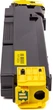Картридж PowerPlant совместимый аналог Kyocera MA4000cifx (TK-5380) с чипом Yellow (PP-TK-5380YL) - изображение 3