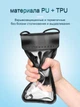 Чехол водонепроницаемый IPX8 для мобильного телефона смартфона до 6.8" для подводной съемки KUULAA Waterproof PU Bag (KL-FSD-01) Black - изображение 7