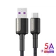 Кабель USB for Type-C (2m) QC 3.0 и 5A Super Quick Charge провод для быстрой зарядки KUULAA (KL-X12) Gray - изображение 1
