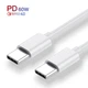 Кабель USB type C - USB type C (1m) PD 60 Вт провод быстрой зарядки для телефона KUULAA (KL-X19) White - изображение 2