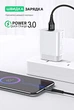 Кабель microUSB - USB (3m) провід швидкого заряджання для телефону USLION US0124 Black - зображення 3