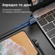 Поворотный Кабель Type-C - USB (1m) на 180° USLION US0132 Black Провод для Быстрой Зарядки Смартфонов 3.0A Fast Charging и Передачи Данных - изображение 6