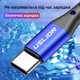Кабель USB Type-C - USB (2m) провід швидкого заряджання для телефону USLION US0125 Blue - зображення 2
