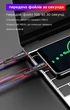 Кабель USB Type-C - USB Type-C (1m) 60W PD Fast Charging дата-кабель швидкого заряджання передачі даних для телефону смартфона USLION US0123 Purple - зображення 5