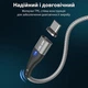 Кабель Type-C - USB (2m) магнітний роз'єм 3.0 A Fast Charging дата-кабель для смартфона планшета швидкої зарядки та передачі даних USLION US0159 Silver - зображення 6