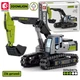 Конструктор SEMBO Technic Экскаватор Zoomlion 236 деталей + подарочная упаковка - изображение 3