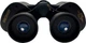 Бінокль Discovery DM-2 8X40 Black - изображение 2