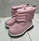 Зимние сапоги для девочки дутики Kimboo розовый 23 15.5 см - изображение 3