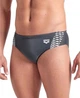 Плавки-сліпи для чоловіків Arena OPENINGS SWIM BRIEFS Білий з сірим 85 (008065-501-85) - зображення 1