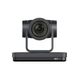 Веб камера Minrray (UV570B7-NDI) FHD PTZ Camera - изображение 1