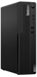 Комп'ютер Lenovo ThinkCentre M70s G5 SFF (12U80006PB) Black - зображення 2