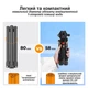 Складаний настільний міні-штатив K&F Concept KF09.160 - изображение 2