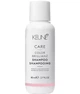 Шампунь Сияние Цвета Keune Care Color Brillianz Shampoo 80 мл - изображение 1