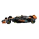 Колекційна машинка McLaren MCL60 2023 68290A мастаб 1:24 - зображення 2