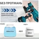 Беспроводной аккумуляторный краскопульт KRAFTMANN ColorJet Pro, краскораспылитель - изображение 3