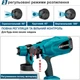 Беспроводной аккумуляторный краскопульт KRAFTMANN ColorJet Pro, краскораспылитель - изображение 4