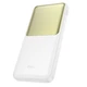 УМБ Павербанк Hoco J136 10000 mAh 22.5W Sirui зовнішній акумулятор зі швидкою зарядкою Білий - зображення 1