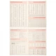 Ежедневник А5 Leo Planner датированный 2026 "Velvet", мягкий, черный, 368 страниц - изображение 5