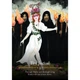Карты Оракул Время года ведьмы Бельтайн - Seasons of the Witch. Beltane Oracle. Rockpool Publishing - изображение 3