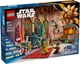 Конструктор LEGO Star Wars Адвент календарь 2025 263 детали (75418) - изображение 1