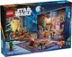 Конструктор LEGO Star Wars Адвент календарь 2025 263 детали (75418) - изображение 2