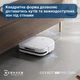 Робот-пылесос Ecovacs Deebot Ozmo X5 Pro Omni (DDX39) White - изображение 11