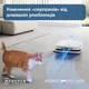 Робот-пылесос Ecovacs Deebot Ozmo X5 Pro Omni (DDX39) White - изображение 17