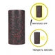Массажный набор Cornix (Ball 8 см, Duoball 8 х 16 см и Foam Roller 30 х 15 см) XR-0080 - изображение 9