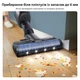 Аккумуляторный пылесос Philips Series 9000 AquaTrio XW9463/11 в комплектации моющее средство Philips XV1792/01 - изображение 8