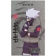 Блокнот-планшет Kite Naruto A6, 50 л., чистые листы, обложка ассорти NR23-195 - изображение 4
