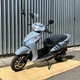 Электроскутер I'VEE Shell Pro 1000W 60v20Ah серый (iveeShellPros) - изображение 2