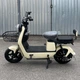 Электроскутер I'VEE Voltis 500W 48v20Ah белый (iveeVoltiswh) - изображение 3
