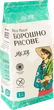 Борошно рисове без глютену Ms. Tally 1 кг - изображение 2