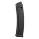 Магазин для CZ Scorpion EVO 3/3+ Magpul PMAG 35 EV9 GEN M3 Black - изображение 1