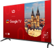 Телевизор UD 55" 55GU6210 - изображение 3