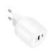 Блок питания Borofone BA94A 30W, сетевой адаптер быстрой зарядки USB-C/USB-A - изображение 3