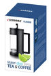 French press Aurora AU8000 600 ml (6900220180008) - obraz 4