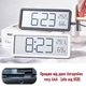 Годинник Deepfox YD106 цифровий LCD електронний настільний/настінний Дата Температура Вологість 20 х 8см Black - зображення 5