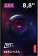 Планшет Lenovo Legion Tab (3rd Gen) Wi-Fi 16/512GB Eclipse Black + Case&Film (ZAEF0081UA) - изображение 1