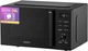 Микроволновка с грилем Ardesto WO-EGR820B - изображение 3