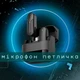 Петличный микрофон для телефона UFT M8-C одинарный с кейсом (UFTM8-C) - изображение 2