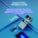 Петличный микрофон для смартфона UFT EP033A с шумоподавлением Type-C (UFTEP033A-C) - изображение 10