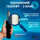 Кресло игровое GAMING CHAIR G-001 цвет черный/черный - изображение 3